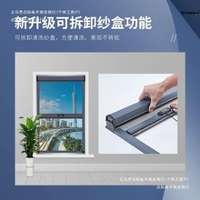 �ɲ�ϴ���׷��ü����W߅�򼆴������´��X���̨����ʽ���b�҉m