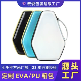 数码3C包装;家用电器包装;其他日用包装