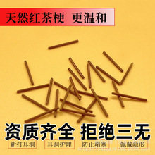 ���~�������B������ᔷ������Ȼ�t�蹣���˯�X��ժ�[�ζ������