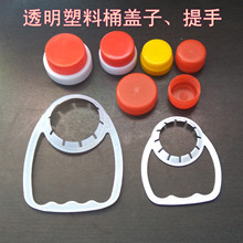 ȫ��͸������Ͱ�w������ƿ�wһ�������h�ܷ��w����Ͱ����5L2.5L1L