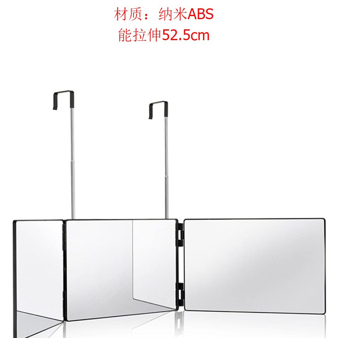 Espejo de tres lados para ver la parte posterior de la cabeza al aire libre cabello de maquillaje auto-tinción de cabello de corte de pelo espejo retrovisor soporte artefacto lámpara plegable