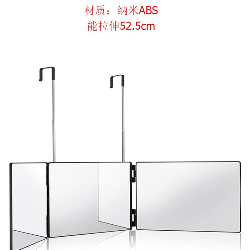 Amazon Three-Way Mirror Self-Service Hairdressing Mirror for Back of Head Outdoor Stall Makeup Self-Dyeing Hairdressing Stand Light Folding