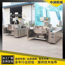 ������·���{ζ�ϳ��ƙC���O�� ��·���u�ϔ��賴�