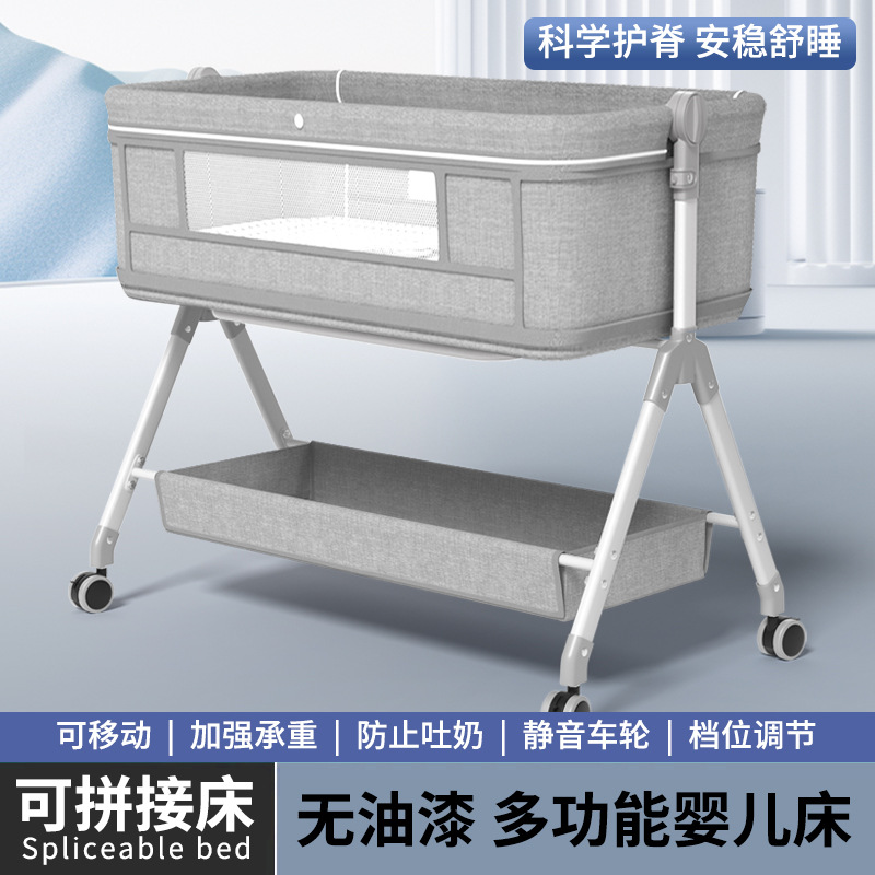 [Source Factory] Crib Removable Multi-Functional Portable Foldableable Cradle Bed Splicing Bed Baby Bed