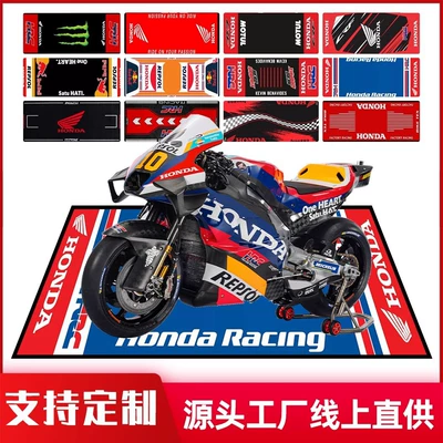 Motorcycle Carpet Motorcycle Team Carpet Display Special Floor Mat Carpet Bedroom Bedside Absorbent Carpet Wholesale