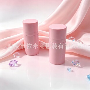Loose powder tubeɢ�۹���Ʒ�A�η�ɫ��͸�����w�����^�ʊy����