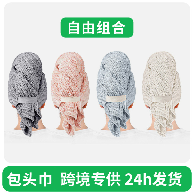 임의의 색상 [사진에 따라 맞춤화] 파인애플 격자 무늬 패브릭