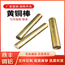 h62�S�~���o�U�h���~��ֱ��6 7 8 9 10 11 12 16 17 18mm��������