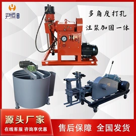 钻探机;钻采设备;筛选设备