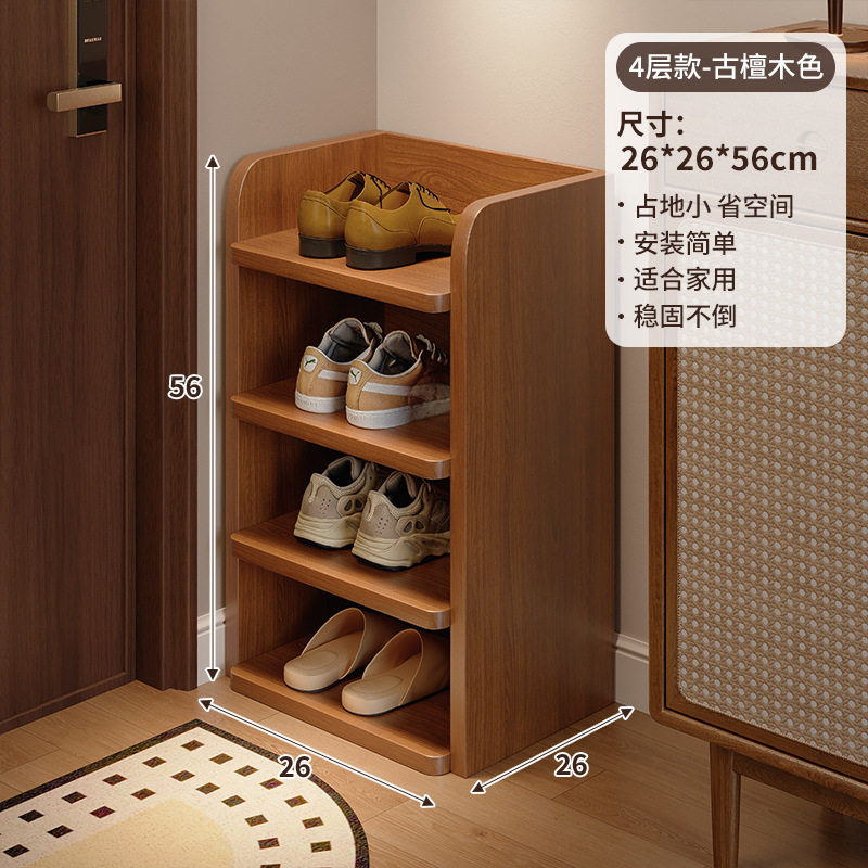 Estante de zapatos multicapa puerta doméstica interior simple pequeño estante estrecho para alquiler 2025 nuevo gabinete de zapatos de almacenamiento
