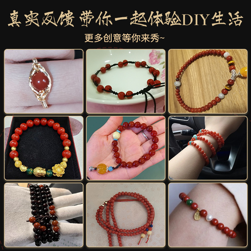 Xiaoコレクショングレード南紅瑪瑙ルースビーズDIYブレスレットハーフフィニッシュビーズ涼山南紅ルースビーズ高品質|undefined