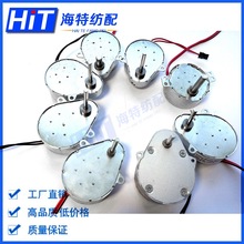 ��Ϟͬ������늙C�jͲ��ë�����C��Ͳ�C�������C�����һ��ʯ��