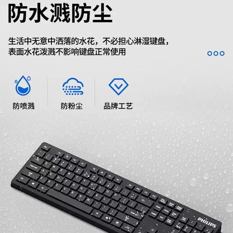 工厂批发全新6602无线静音巧克力式有线键盘鼠标套装 台式电脑|undefined