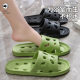 Bathroom slippers wholesale bath leaking non-stinky hotel shoes indoor non-slip eva sandals men's and women's bathhouse foreign trade