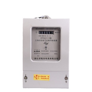 �S�����l���ʽ늱������ľ���ܱ����������й���ӱ���°ٵ �