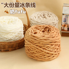 3.3�ɴ�F���l���ֹ�diy�����hᘹ���Ь��Ů����������ܛ��ë���F