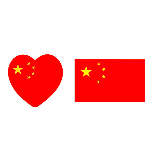 Chinese flag stickers, national flag face stickers, five-star red flag stickers, children's painted national flag face stickers for sports games