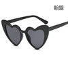 Fashionable sunglasses heart-shaped, brand glasses solar-powered, European style