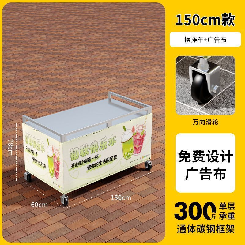 夜市摆摊小推车移动摆摊神器创业专用网红摆摊车折叠小吃车手推车|undefined