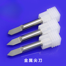 �M���u�6���׽��ټ⵶CNC�ӹ���̵��~�F�X�Ͻ𸡵���ֵ���