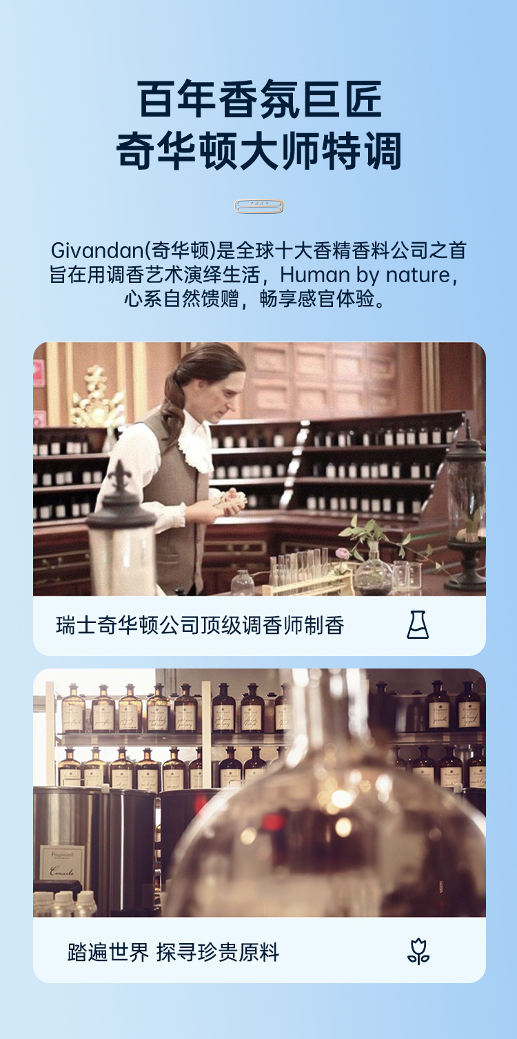 详情-11