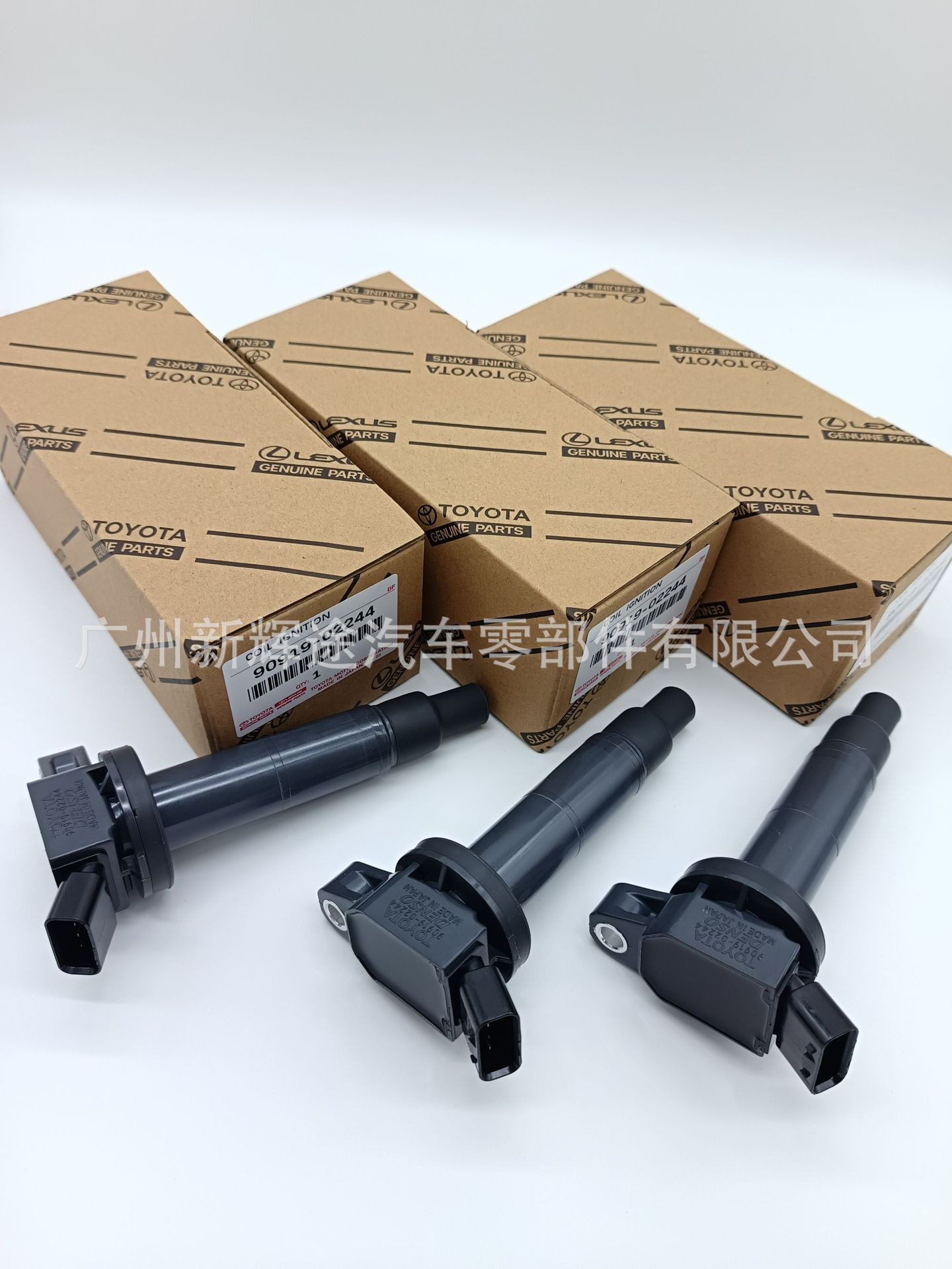 Cross-Border Supply of Ignition Coils 90919-02244Uf322 Uf333 Uf494 Suitable for Toyota