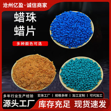 �ߜ��T��Ϟ�Gɫ�w���T��Ϟ���{ɫ�����wϞԭ�Ϲ��IϞ����T��