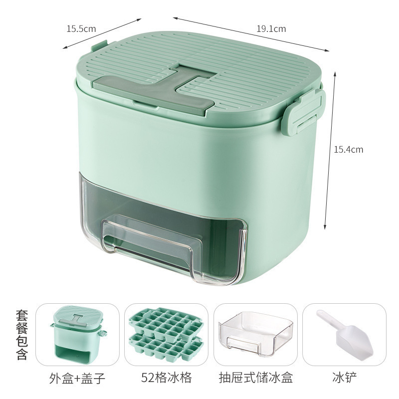 制冰机家用小型宿舍小功率实心冰块制造机便捷式车载露营制冰|undefined