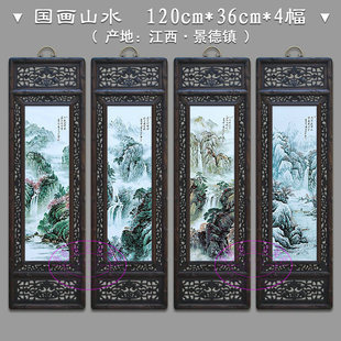 ���L�¹ž�����մɴɰ宋��ʽ�쮋�ɮ��残�͏d�b��ėl����ľ