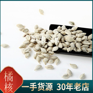 ����Դ���ٺ˹���r���|؛Դ�a��ֱ�� ��������ă�