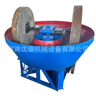 �x���y�����C 1100��݆��Vʯ���әC �칯���Vʯ��ĥ�F��C