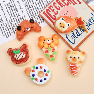 С�����ʳ�濨ͨ�����z�����Ь�۲��Ϙ�֬���diy�Ʒ�l�A