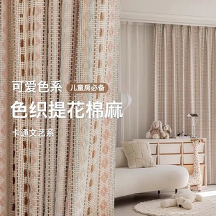 �Ӻ��M���uɫ���Ứ����ins�L��Ͱ��l�y���������й��L��ͯ����