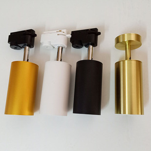 Track spotlight led surface mounted household ceiling spotlight shop clothing store track light track light cob track spotlight
