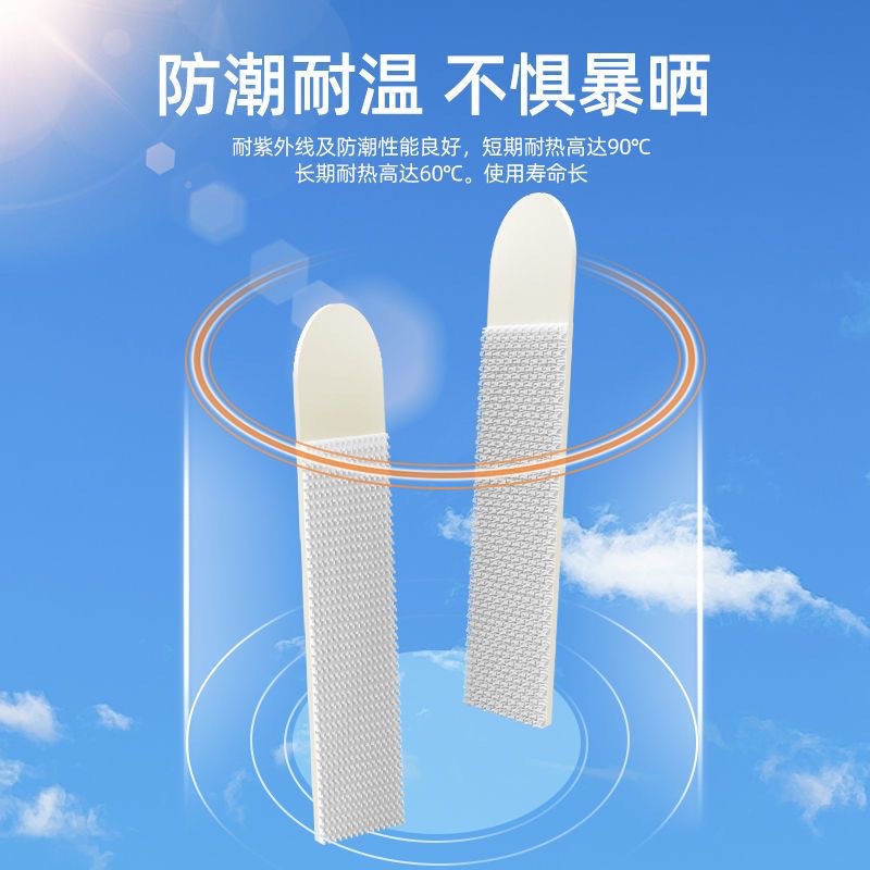 Marco de fotos sin costuras de fábrica Velcro adhesivo al por mayor 3M hebilla mágica Pared sin costuras gancho universal fuerte etiqueta engomada sin clavos