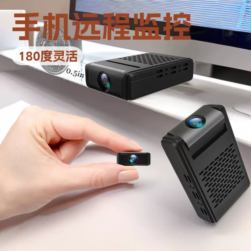 亚玛逊wifi摄像头无线安防摄像机宠物看护夜视监控器云台智能云台