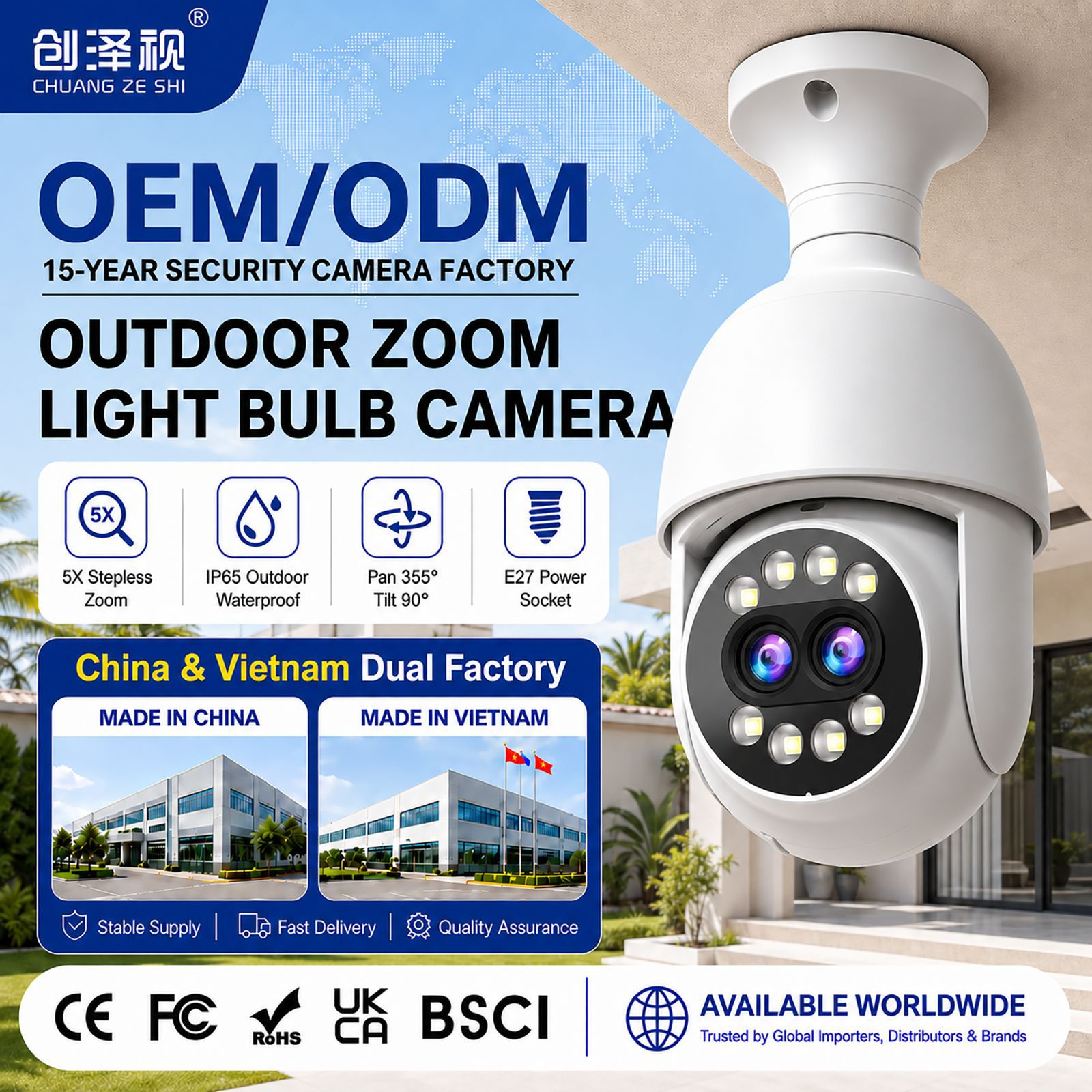 Cámara de Seguridad Tipo Bombilla E27 Doble Lente Zoom 5x de Plástico ABS para Exteriores