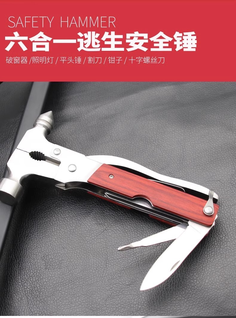 Car multi-function cone safety hammer car escape tool axe hammer mini safety rescue window breaking hammer