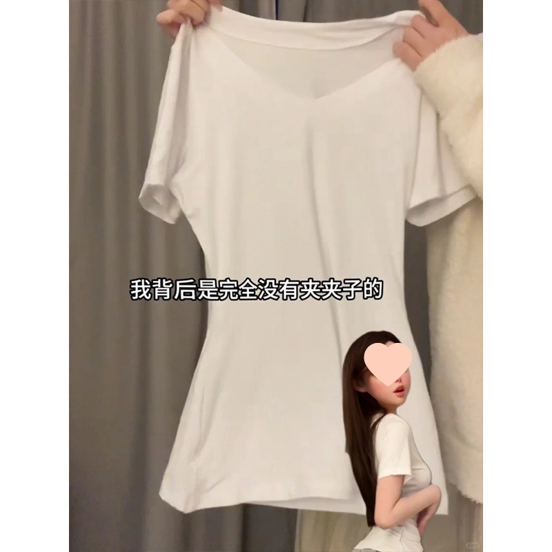 酒红色正肩女恤领短袖收腰短上衣掐腰黑色微胖修身显瘦辣妹夏季|undefined