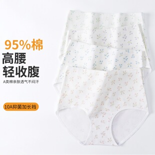 10A�־��냺�޸�����ѝŮ ����͸���ո������黨Ůʿ����ѝ���l