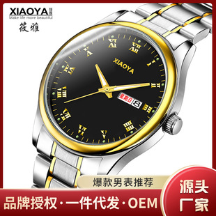 ����xiaoya1879��ƷƷ�����l�ֱ��з�ˮ䓎����͹��ԃr���ֱ�ӆ��