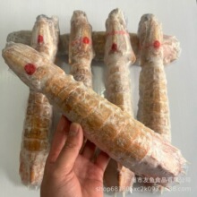 泰国冷冻濑尿虾海鲜水产超特大鲜冻皮皮虾巨型富贵虾大虾姑