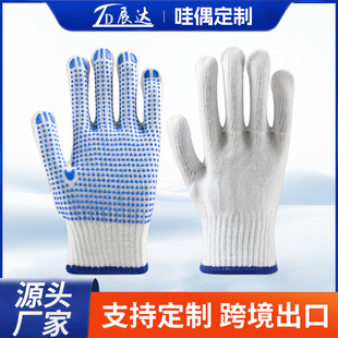 �����c�܄ڱ������c�z�޾��c�������ĥ���Cе���ظɻ����׹��S