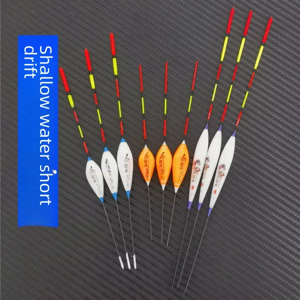 Highly Sensitive Fish Floats for Crucian Carp, Short Shallow Water Floats, Wholesale Fishing Floats, Eye-Catching Thickened Tail Fishing Gear, Fishing Supplies