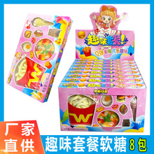 8�� ��ͯ���ֵ�h����l���_�u�����������Ȥζ�ײ�ܛ��С����ʳ