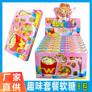 8�� ��ͯ���ֵ�h����l���_�u�����������Ȥζ�ײ�ܛ��С����ʳ