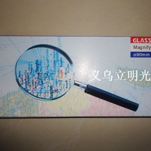 90mm������ֳ�ʽ���ˌW����x�̌W �����ֱ����岣���RƬ�Ŵ��R