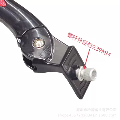 Electric car big tripod Stand for Mountain Bikes