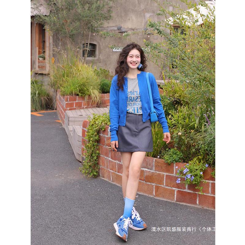 Klein Blue Short Knitted Cardigan Women's Early Spring 24 New Thin Outer Blouse Small Sweater Coat