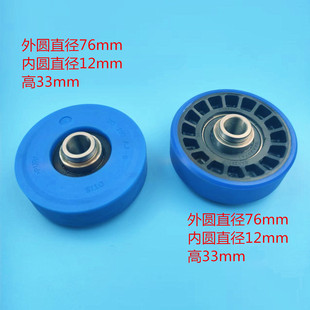 �����ݼ�݆ 76*22*�ȏ�12mm GAA207K1 GAA290CF �W��˹�ݼ�݆